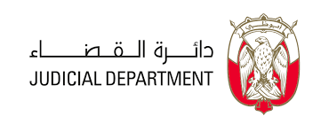Abu Dhabi Judicial Department